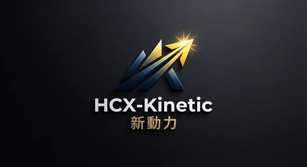 HCX-Kinetic 新動力品牌標誌